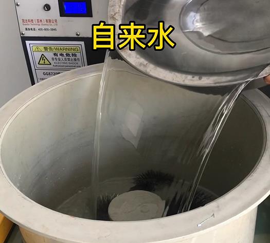 永丰不锈钢箍抛光用水