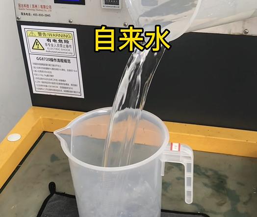 清水淹没永丰紫铜高频机配件